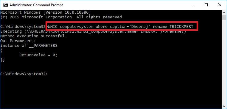 How to change computer name command line